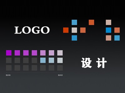资阳logo设计